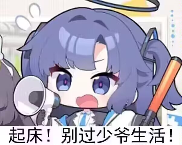 洛柠毓