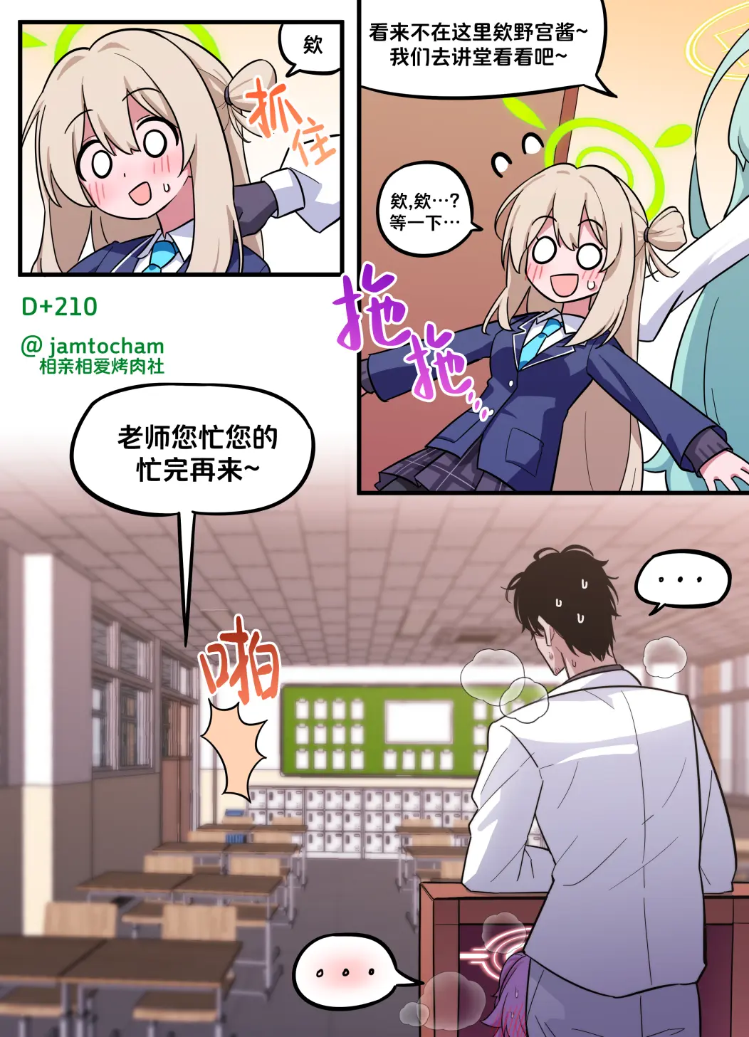 1752376635629.webp