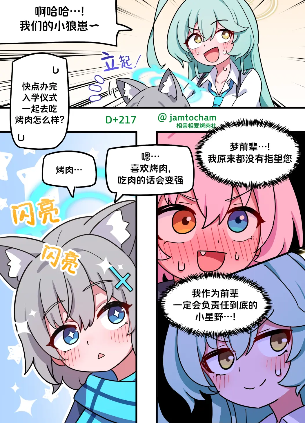 65754d1a-c816-499f-8d0a-dab94fd93fd8.webp
