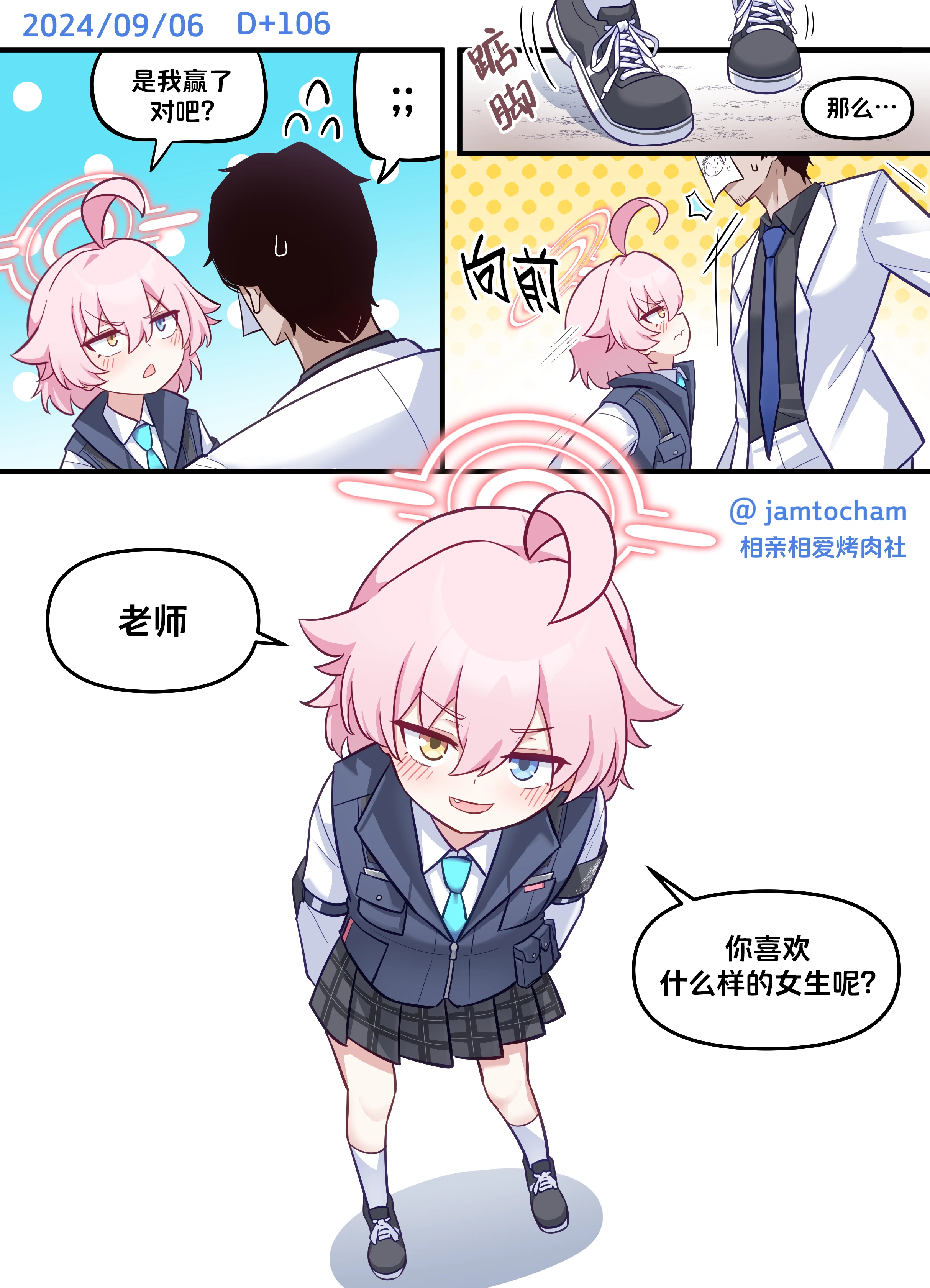 -106.png