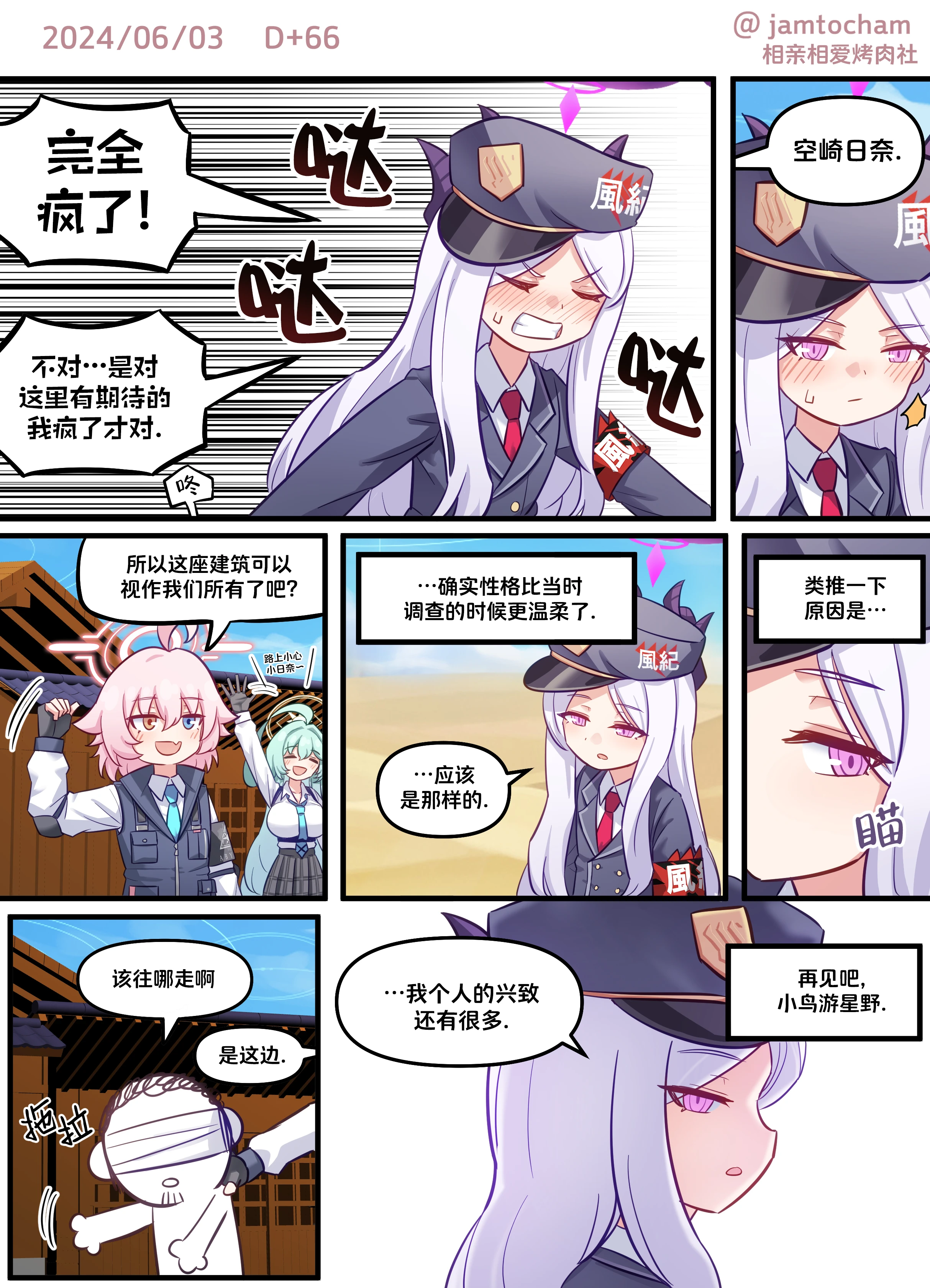 -66.png