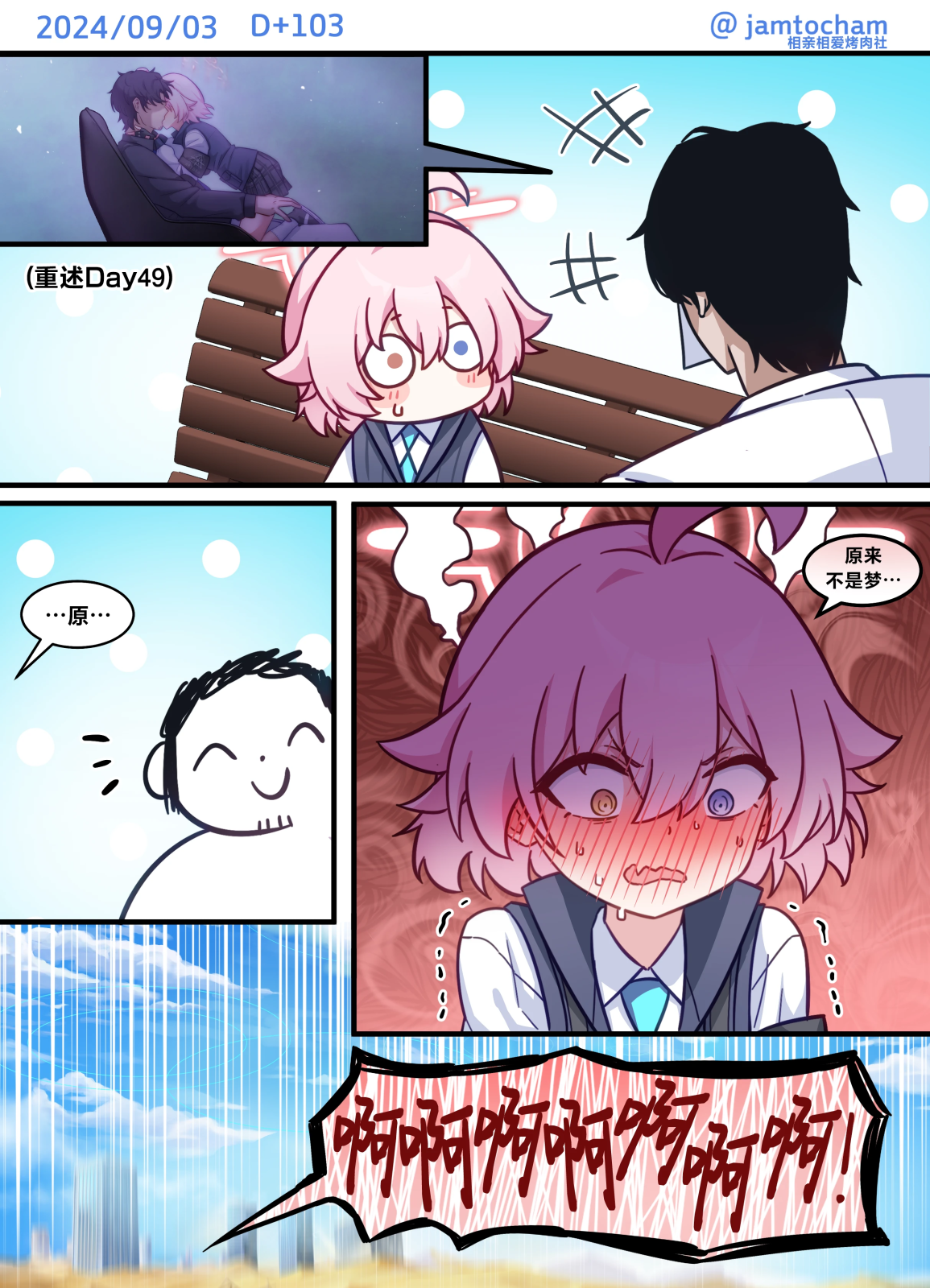 103.png