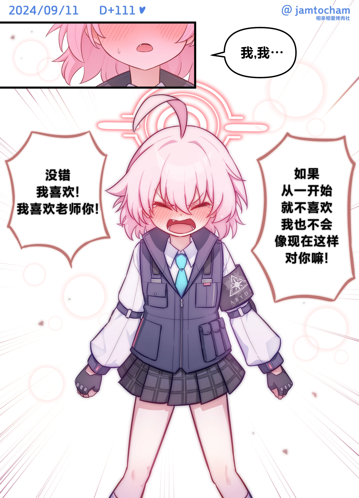 111.png