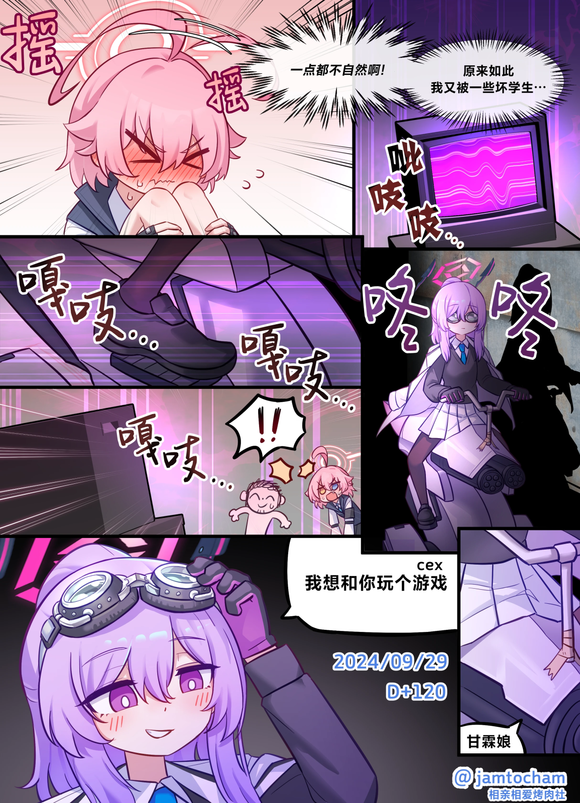 120.png