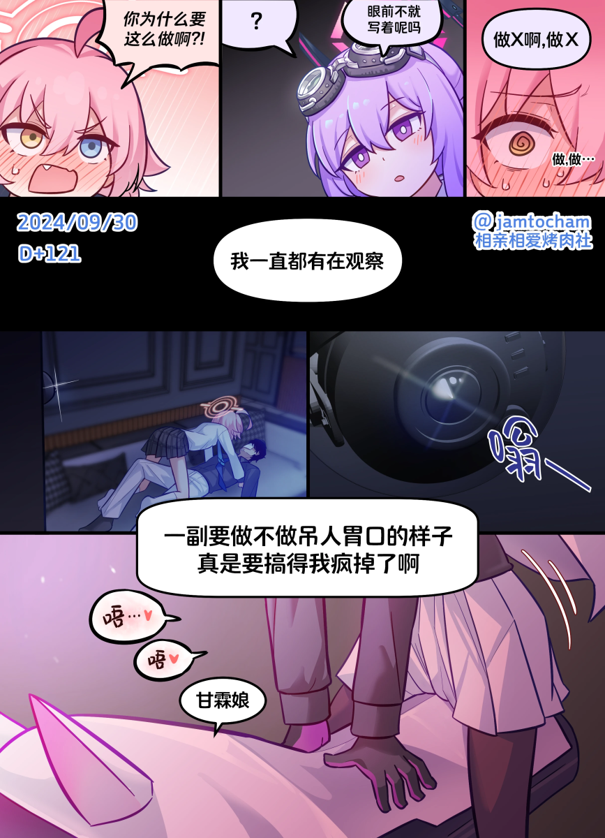121.png