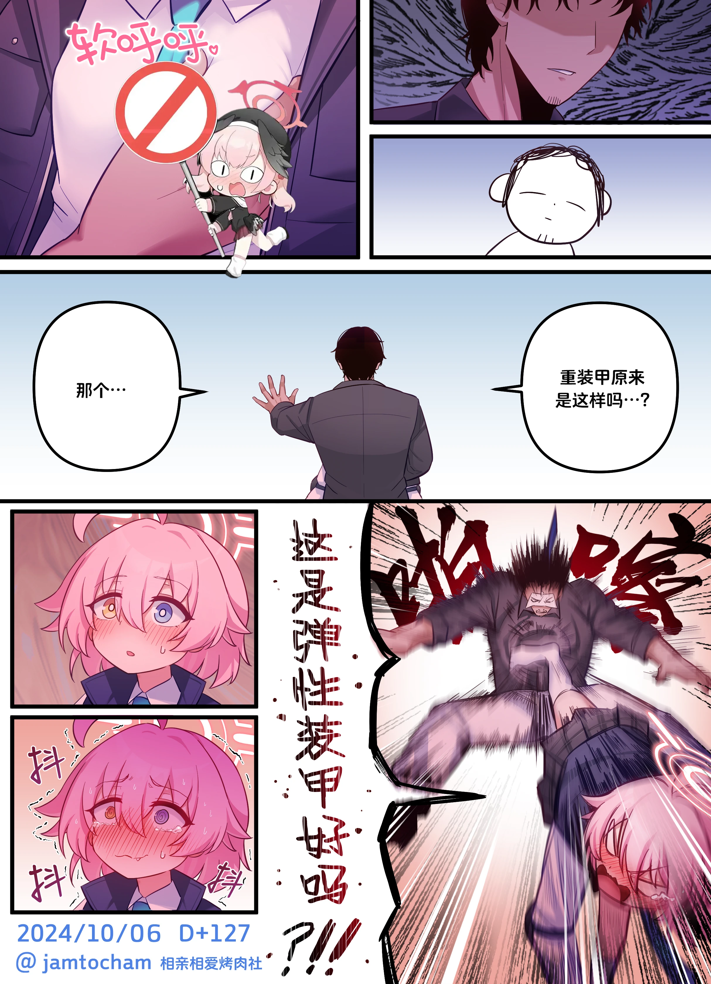 127.png