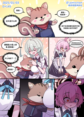 145.png