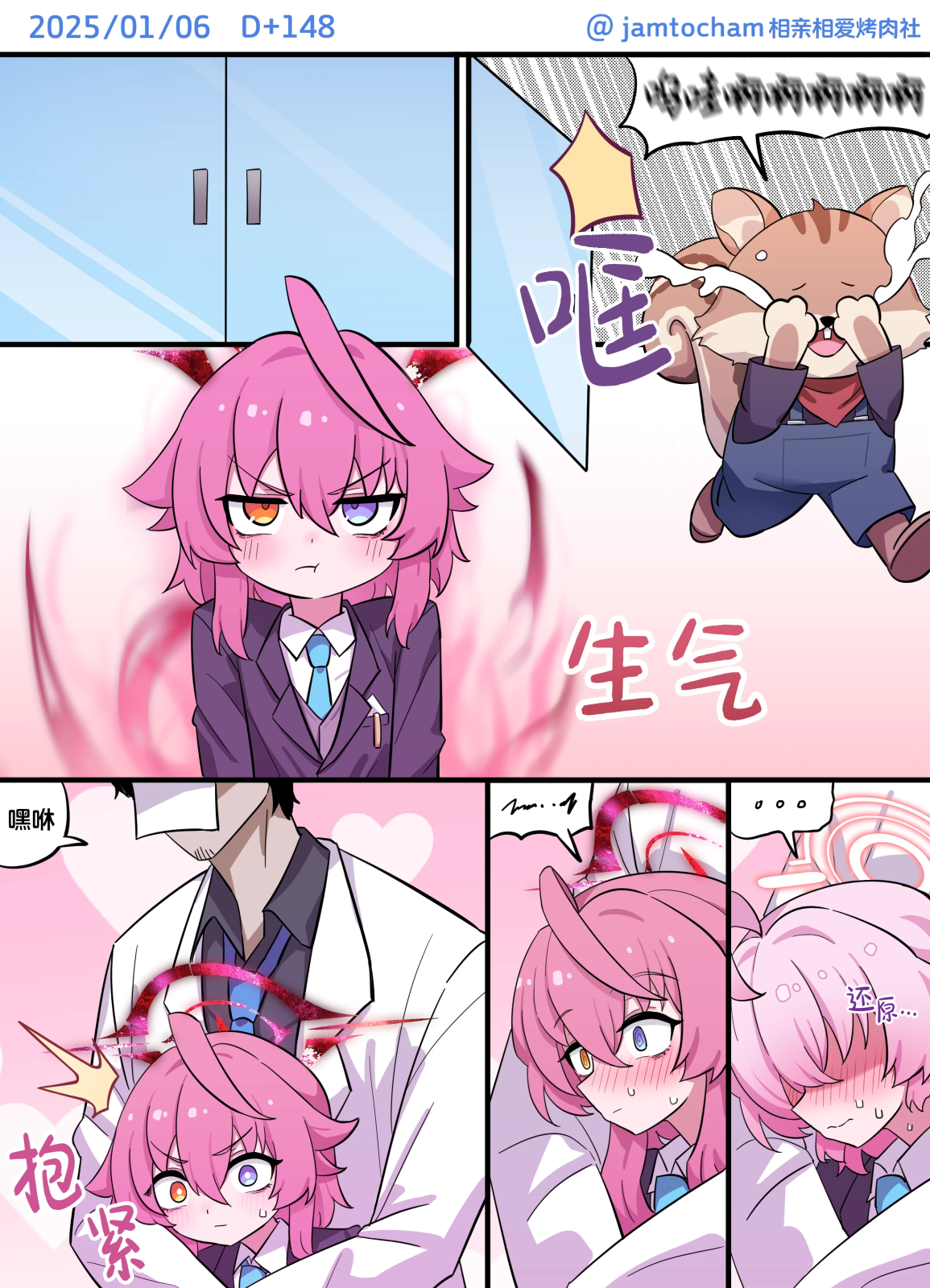 148.png