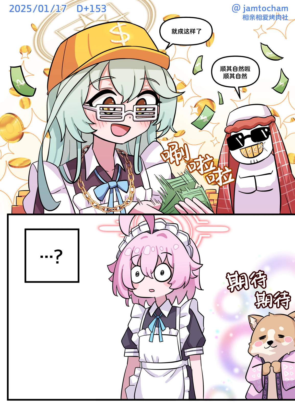 153.png