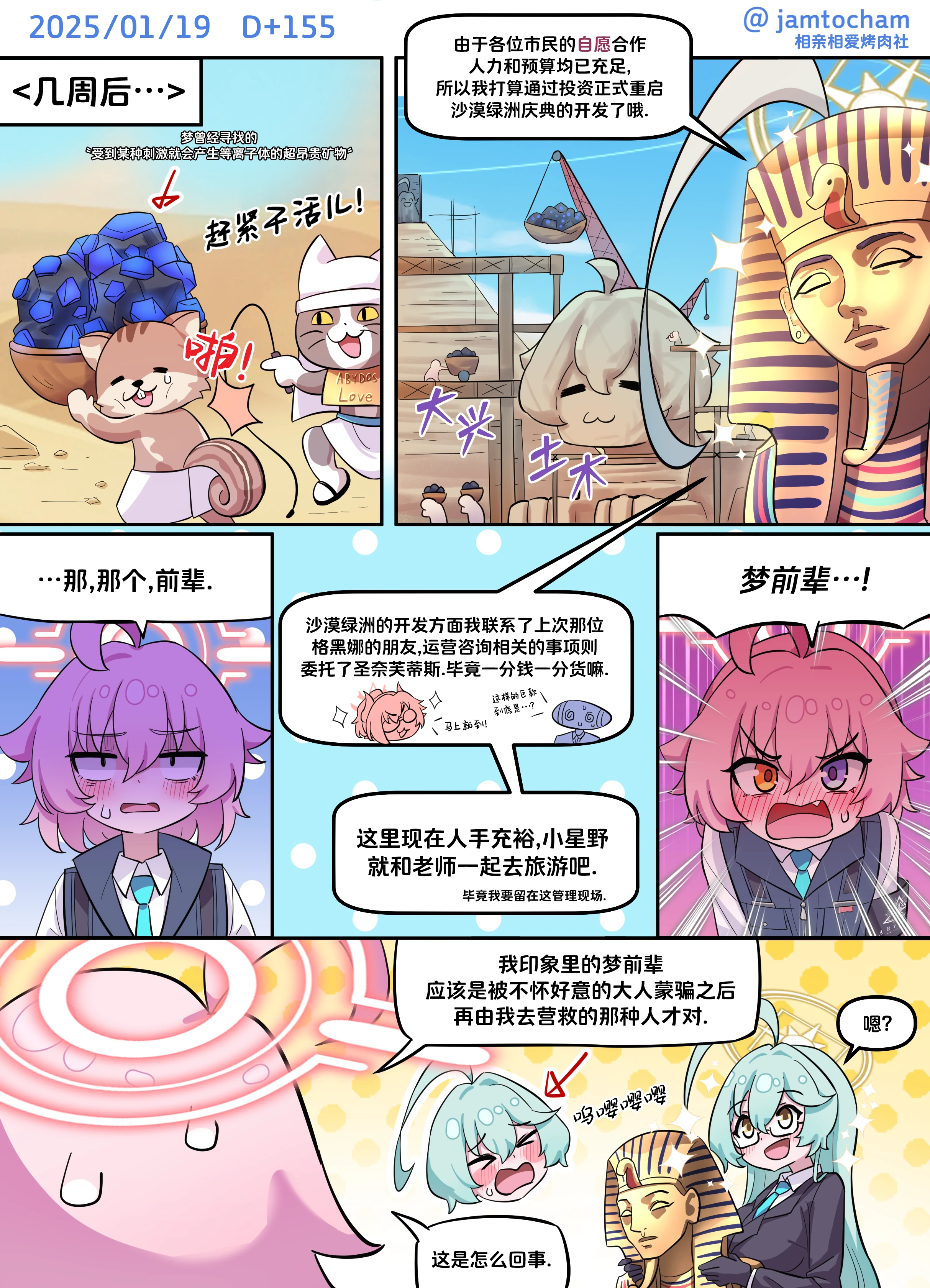 155.png