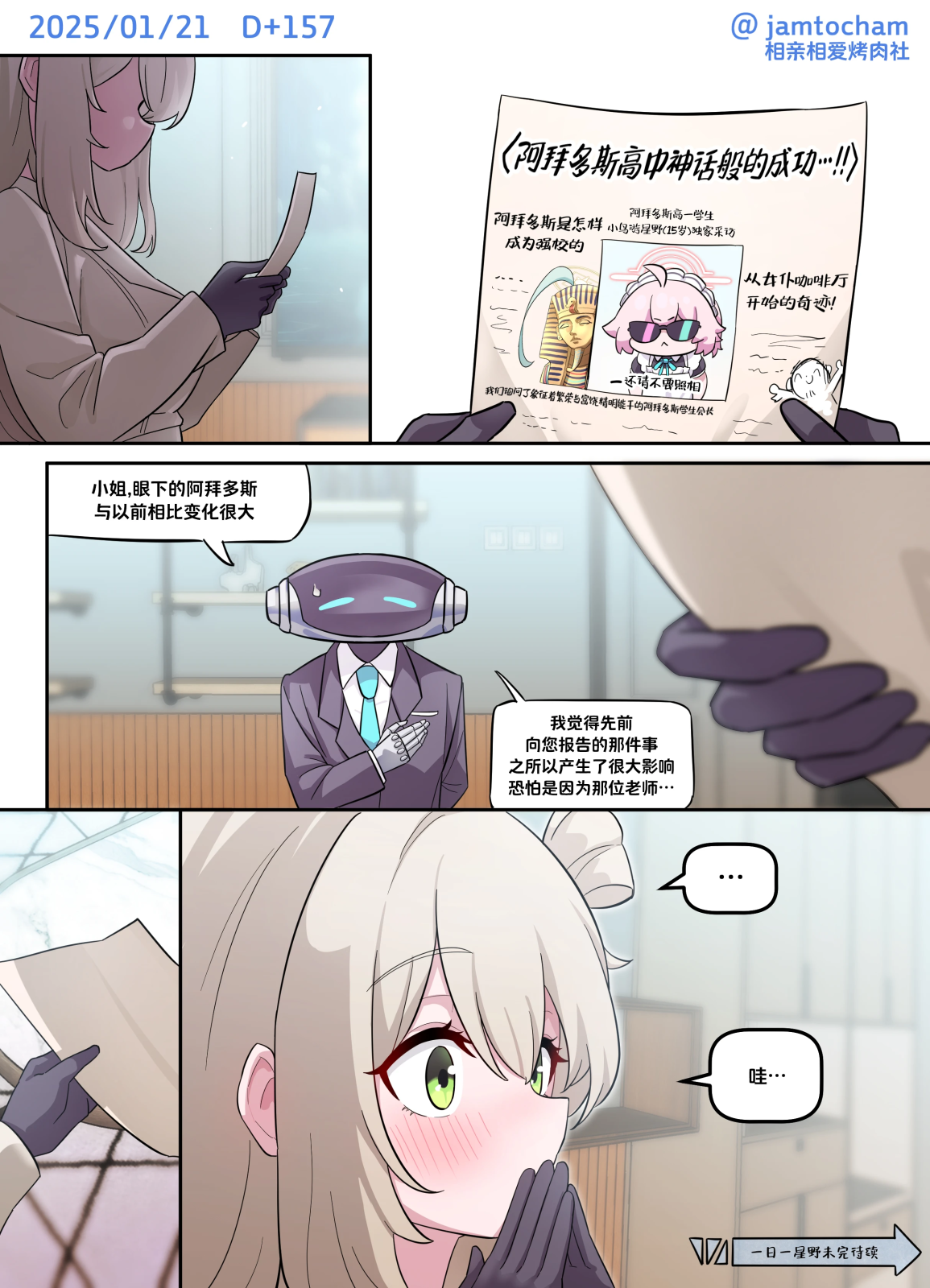157.png