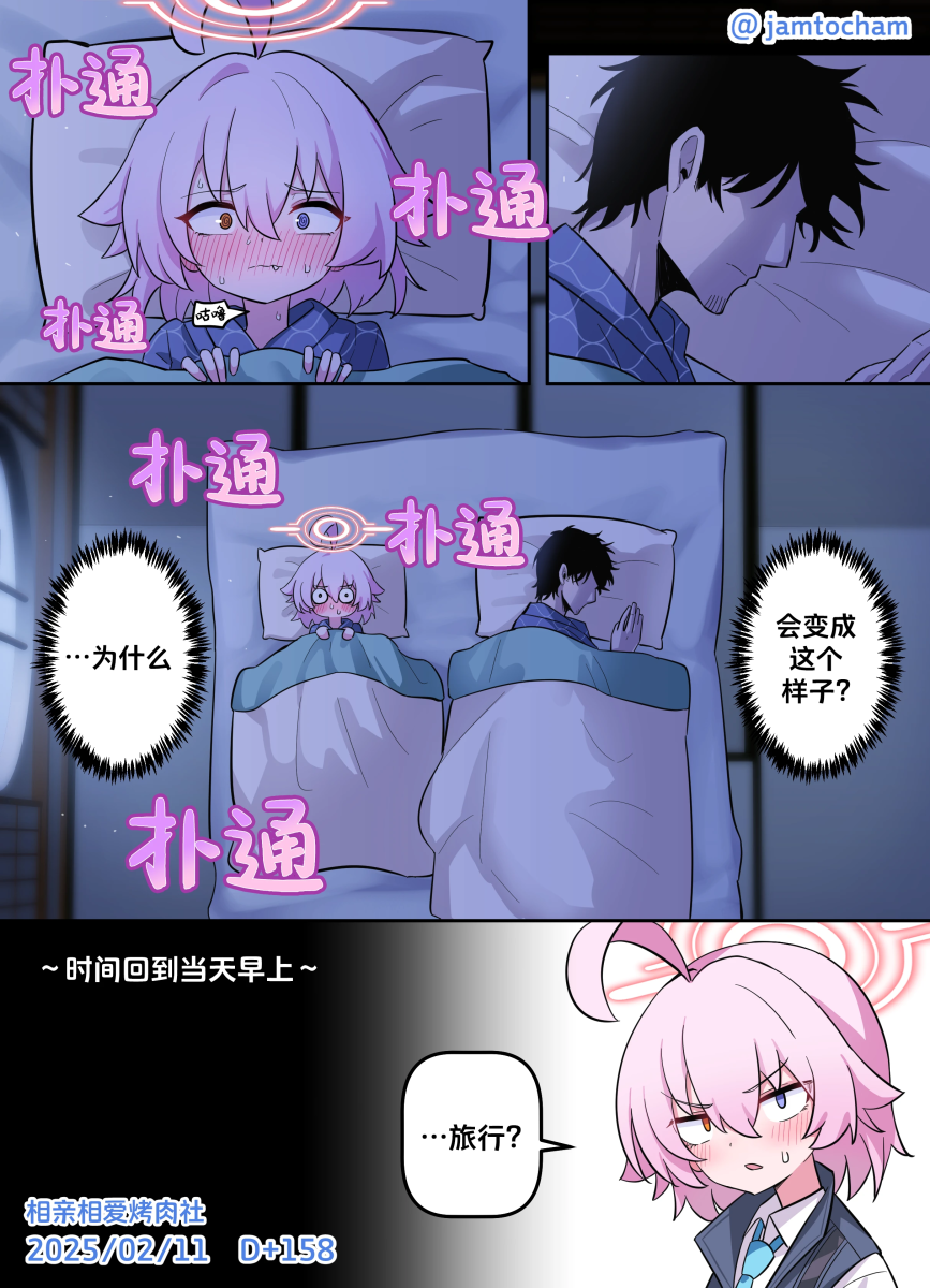 158.png