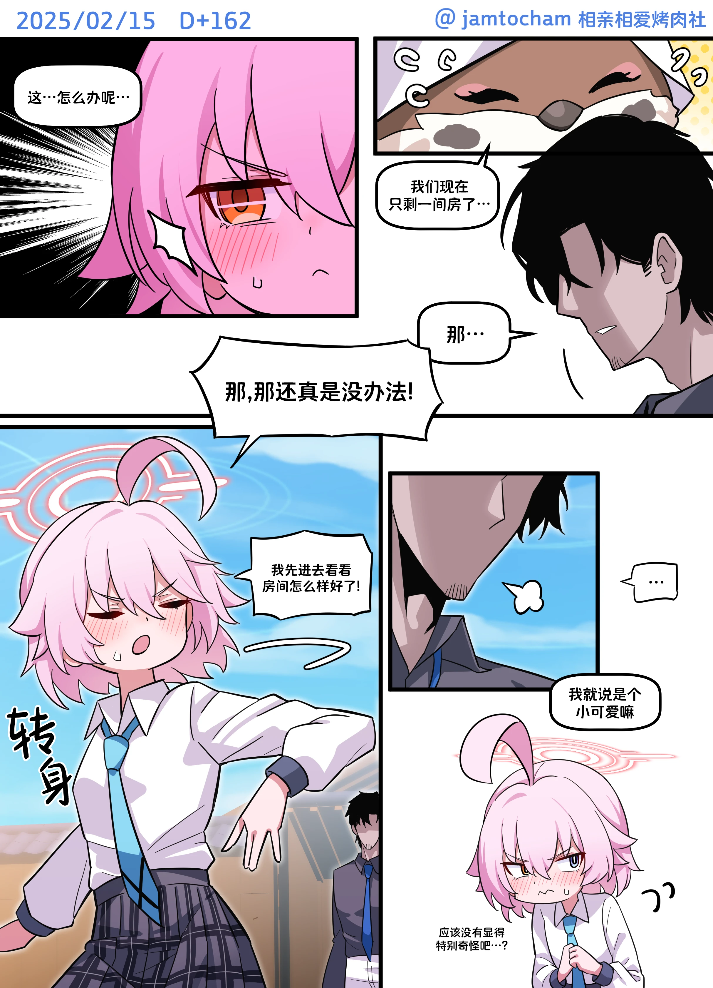 162.png