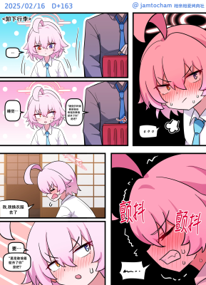 163.png