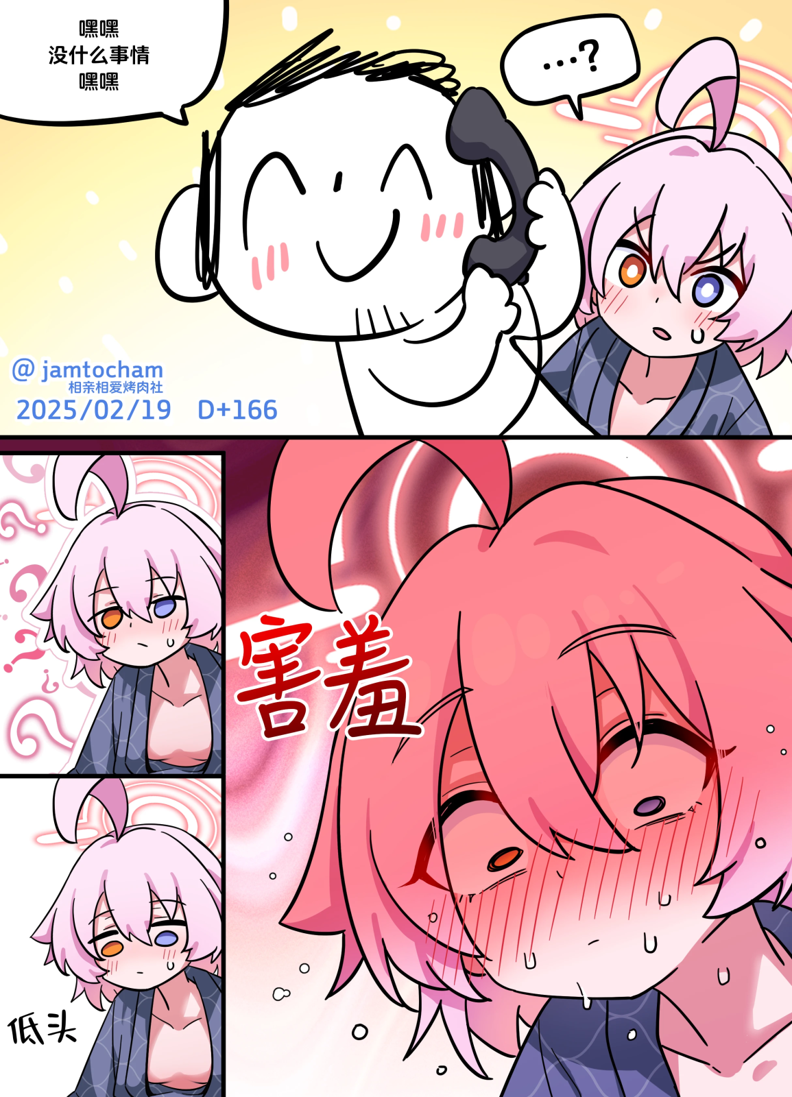 166.png