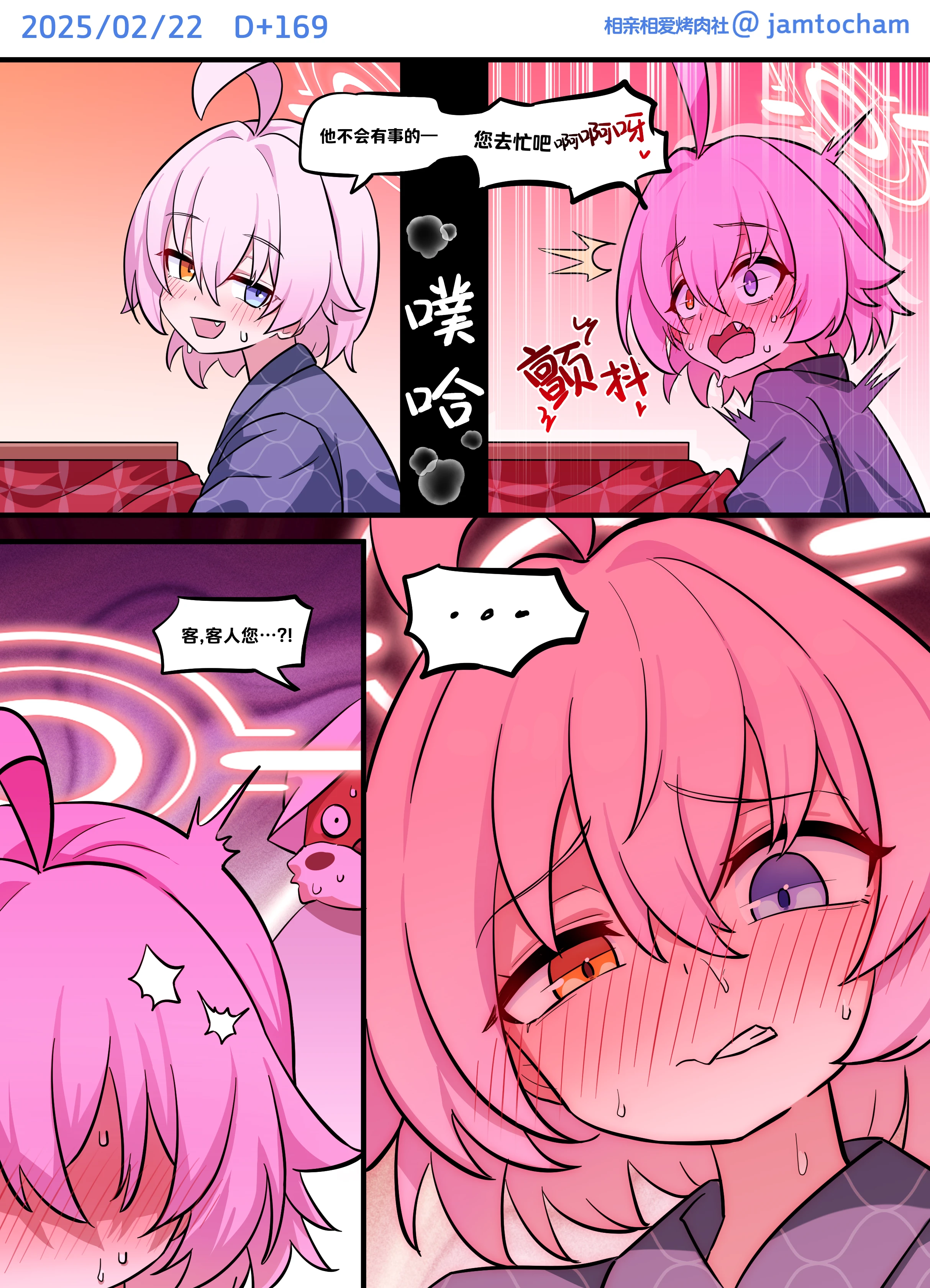169.png