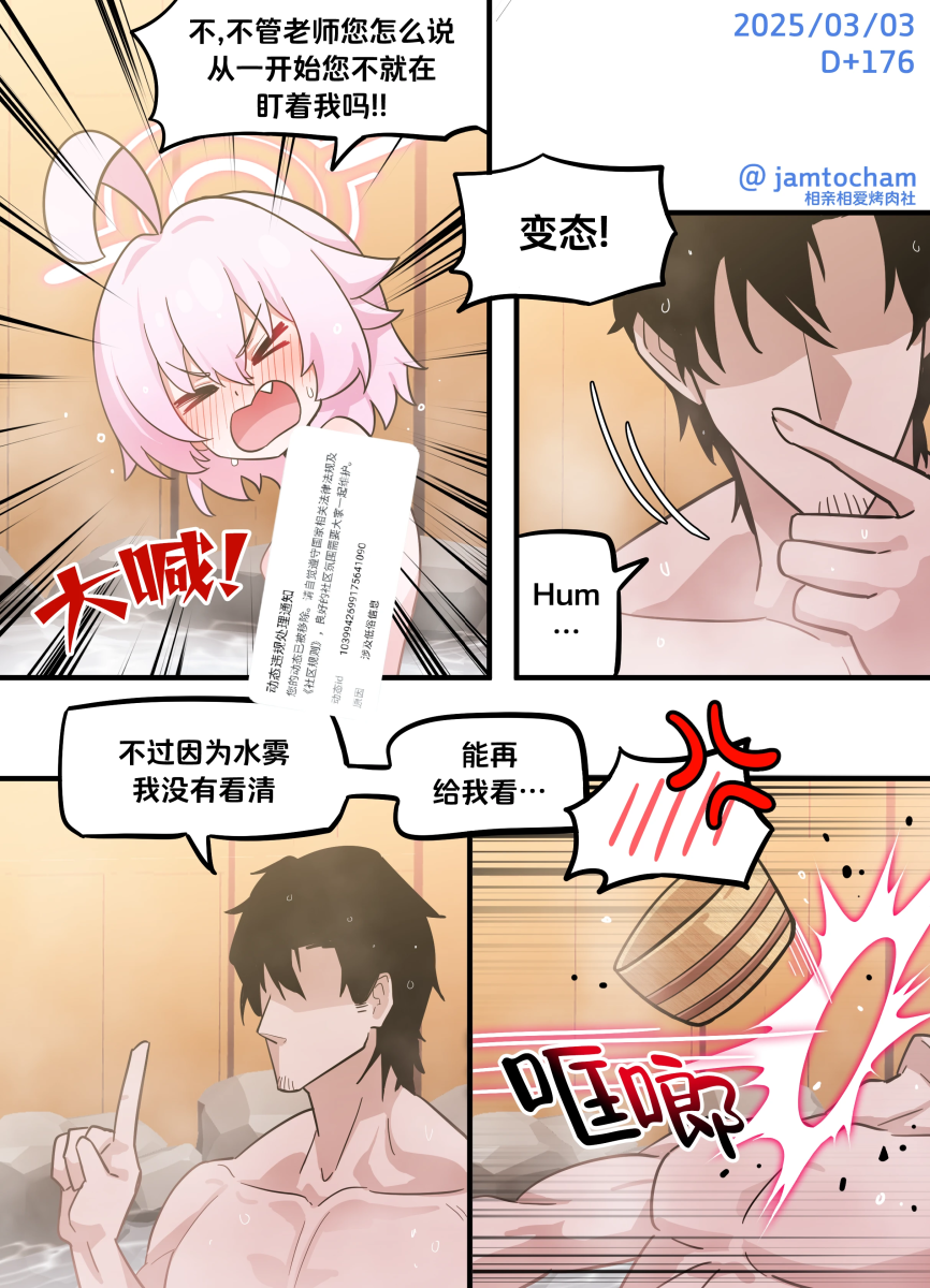 176.png