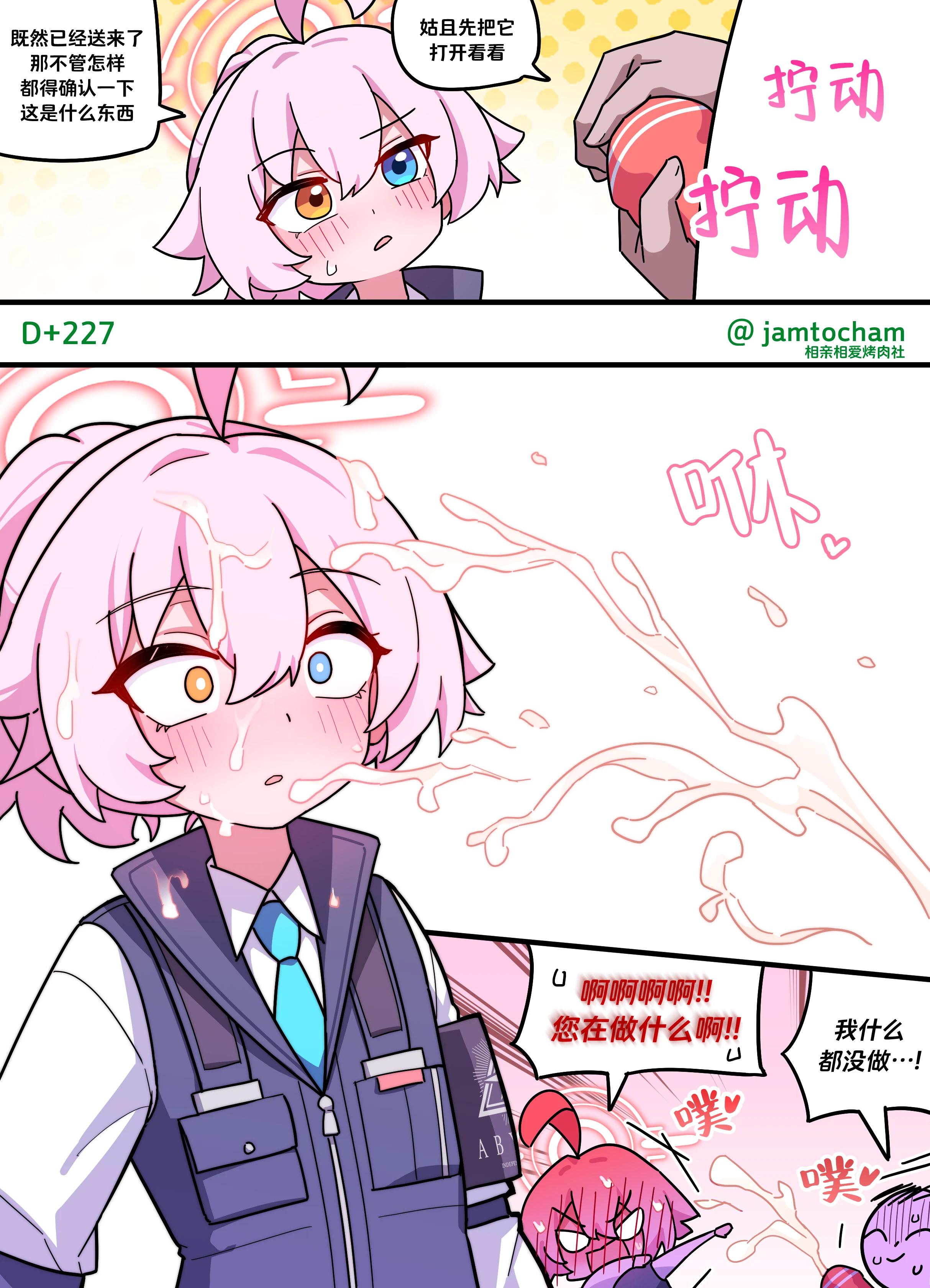 227.png