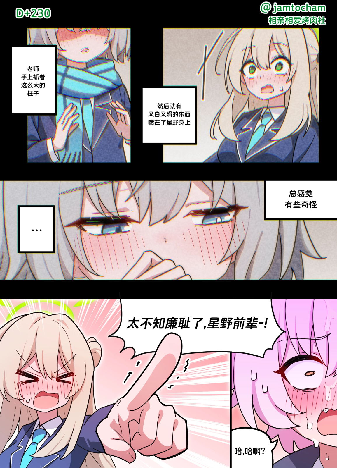 230.png