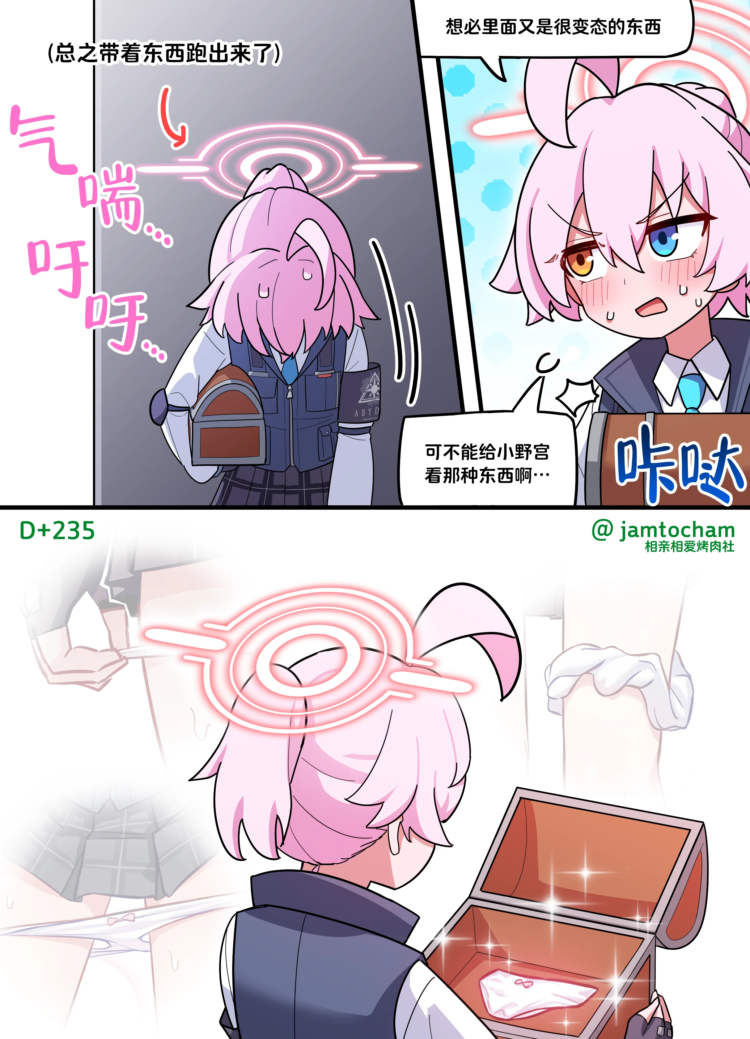 235.png