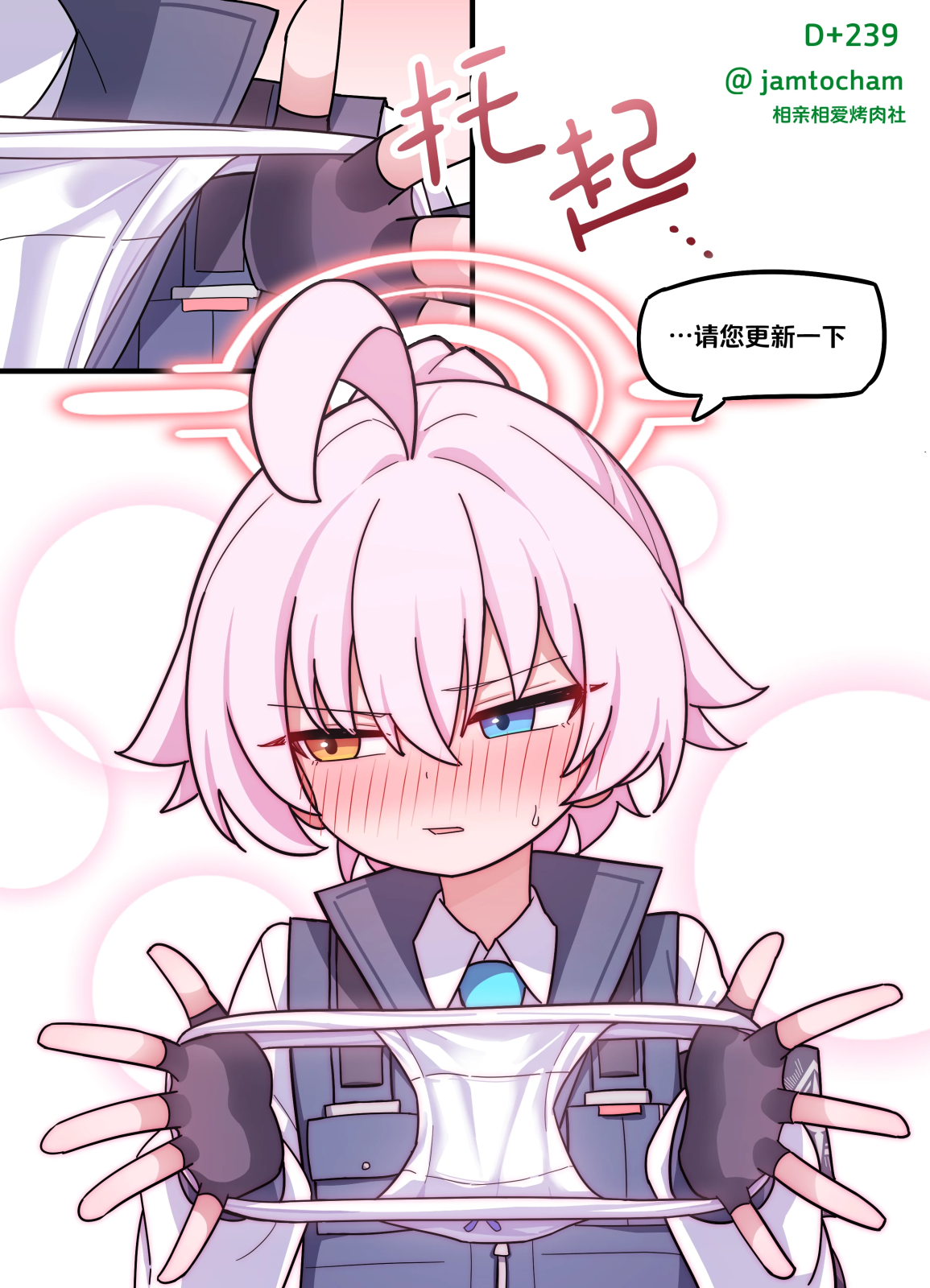 239.png