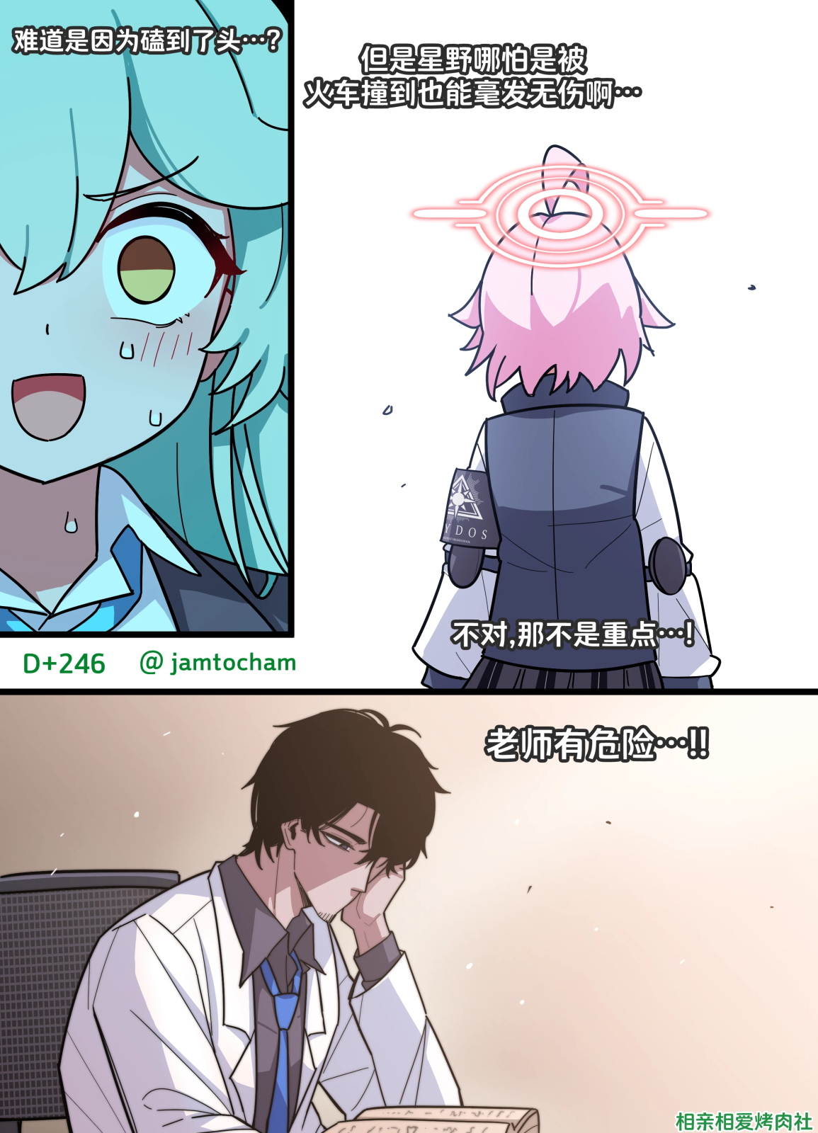 246.png