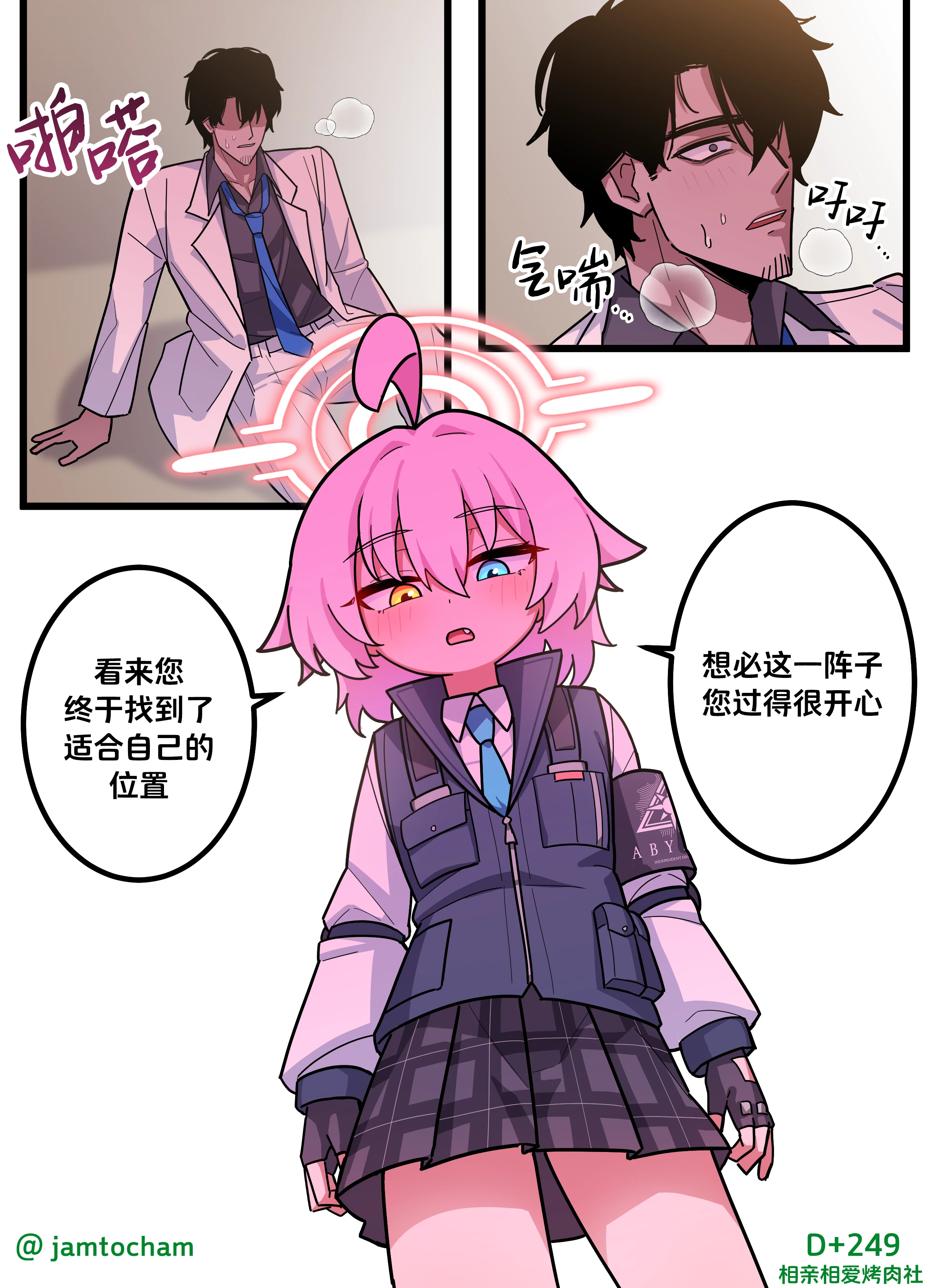 249.png