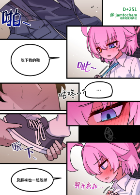 251.png