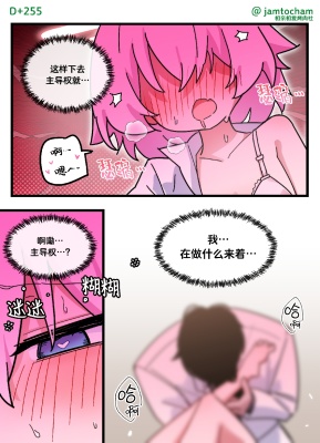 255.jpg