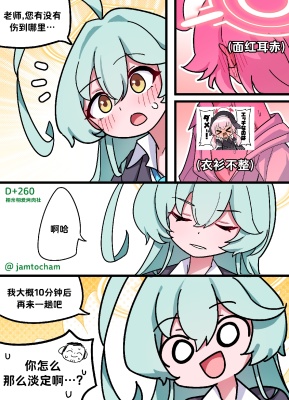 260.jpg