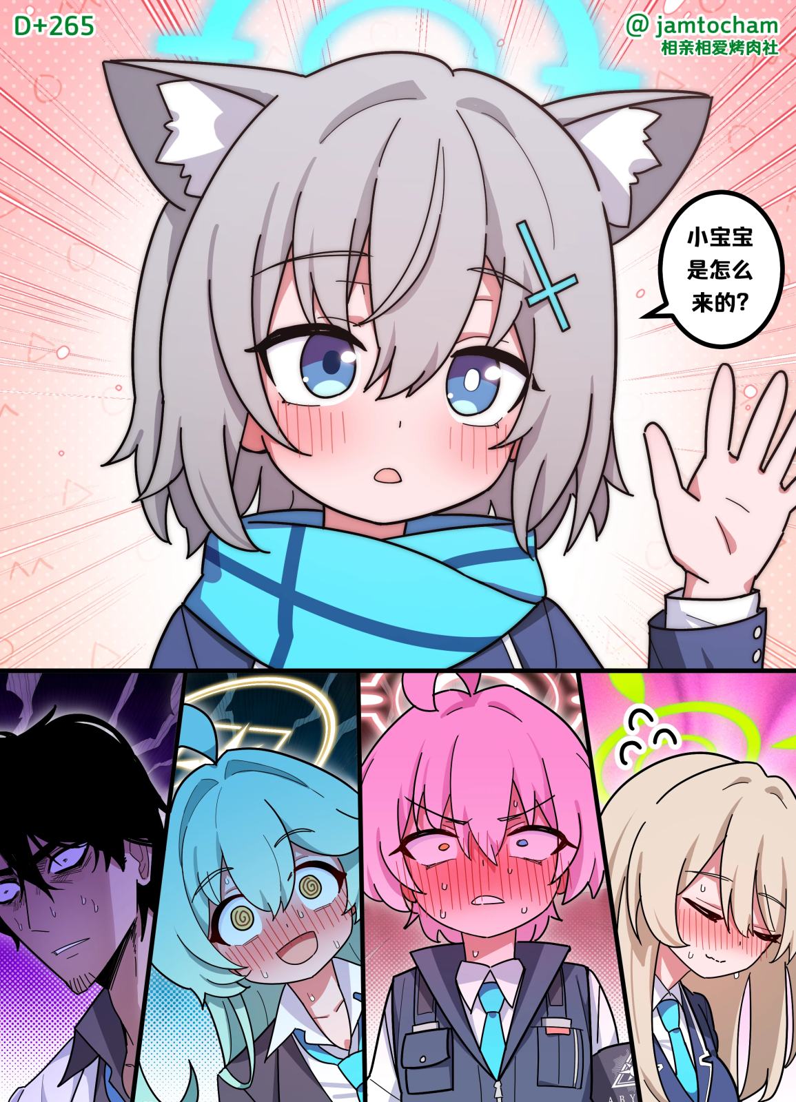 265.png