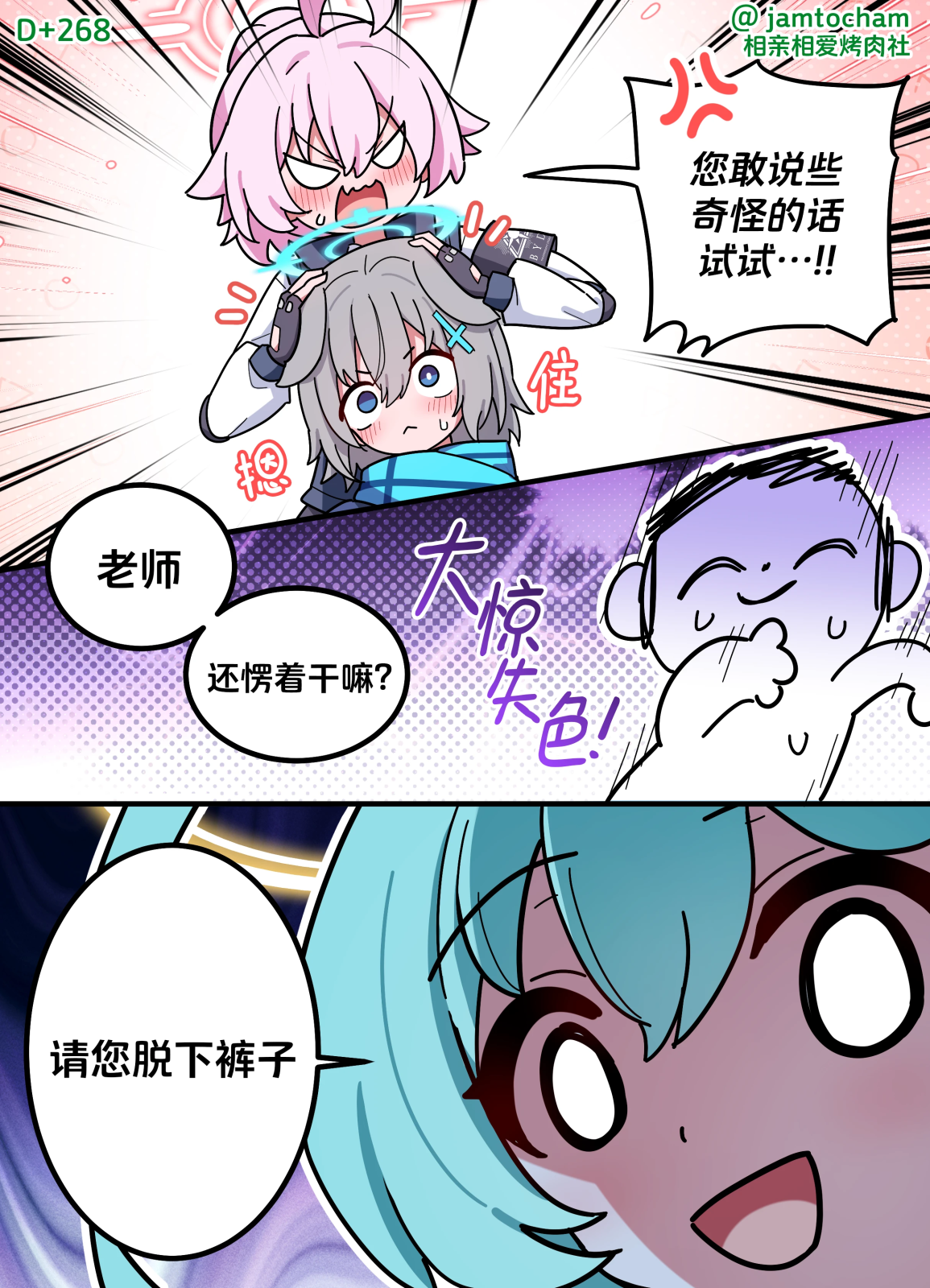 268.png
