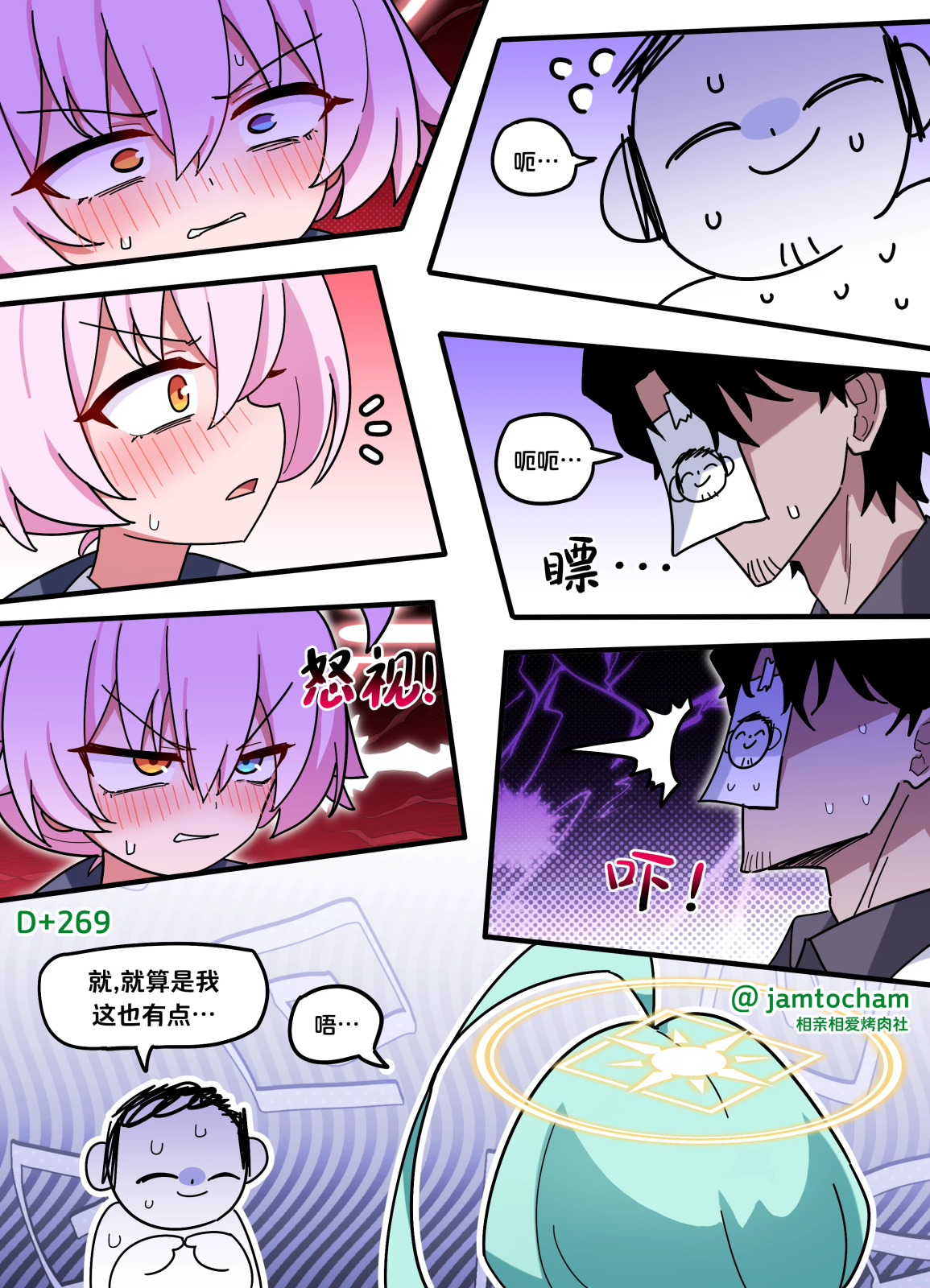 269.png