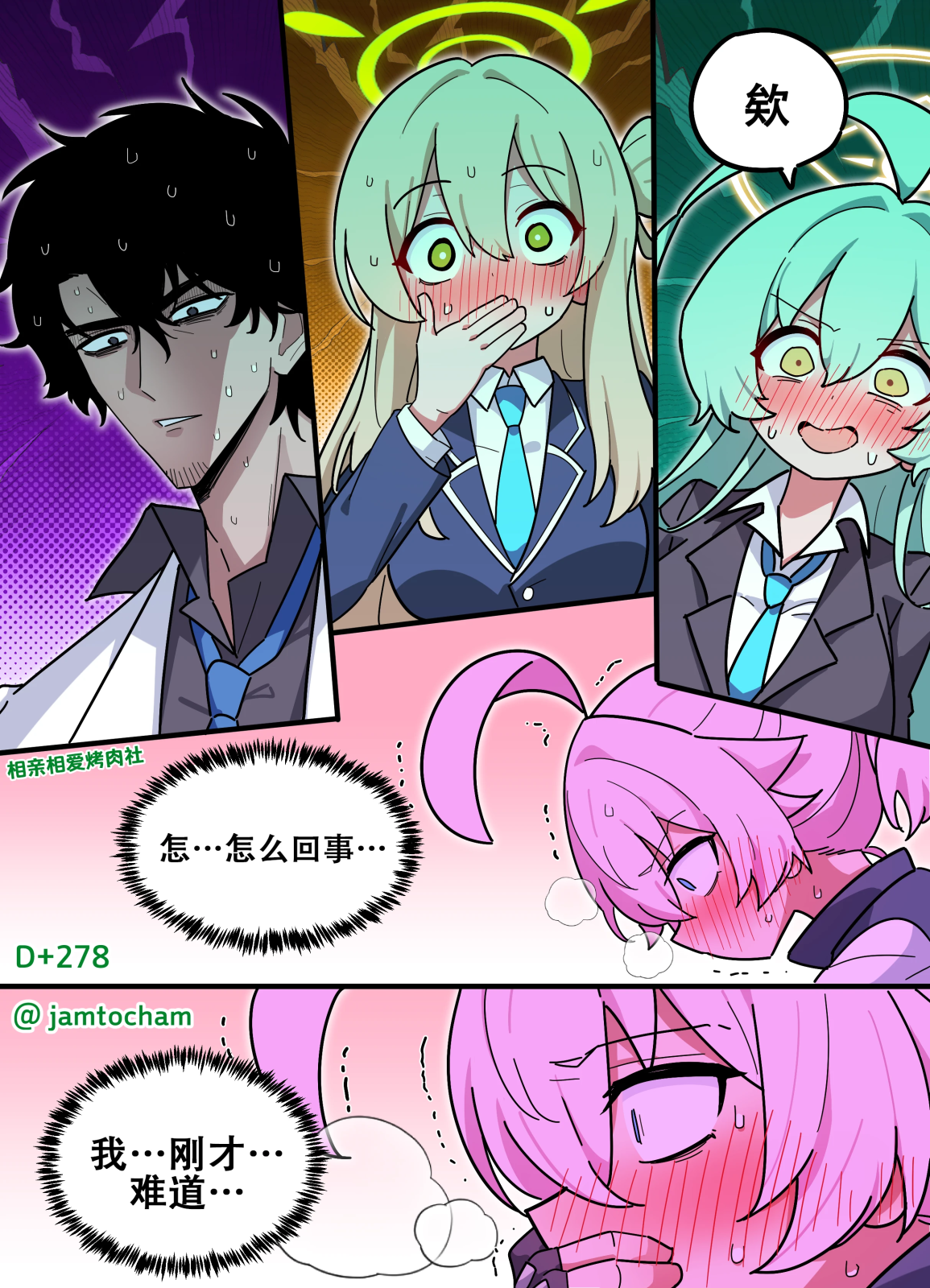 278.png