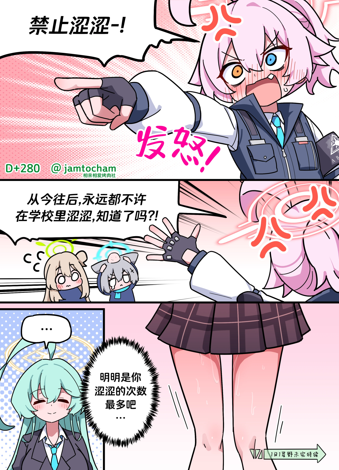 280.png