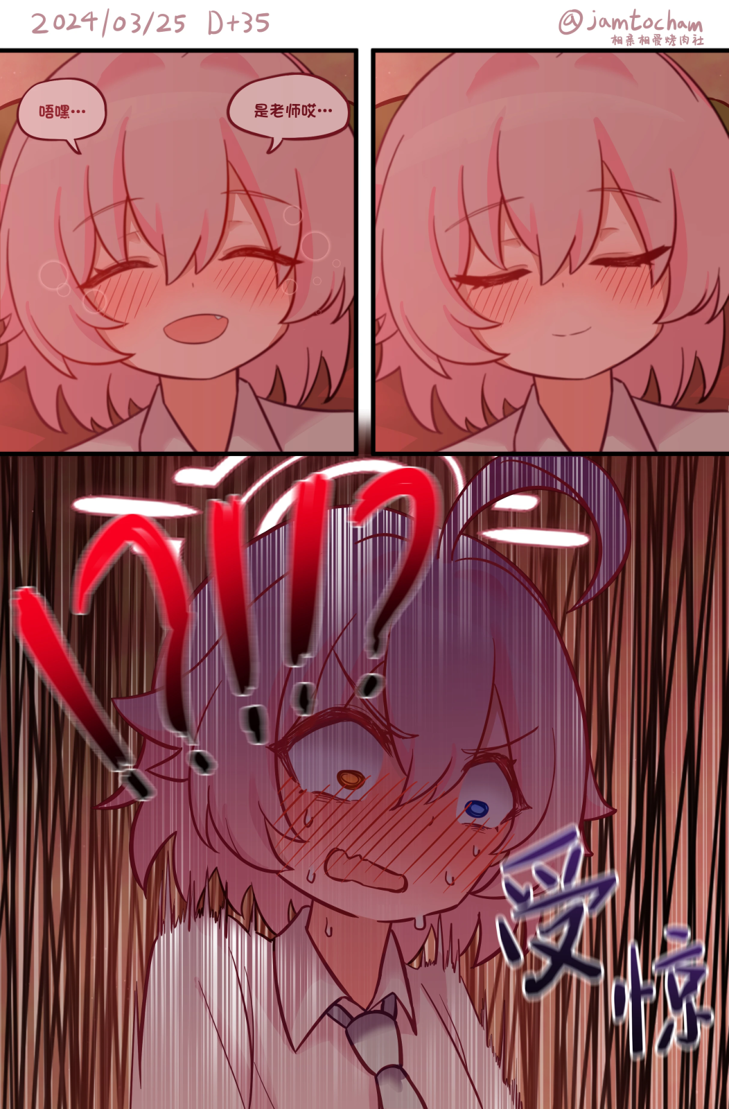 35.png