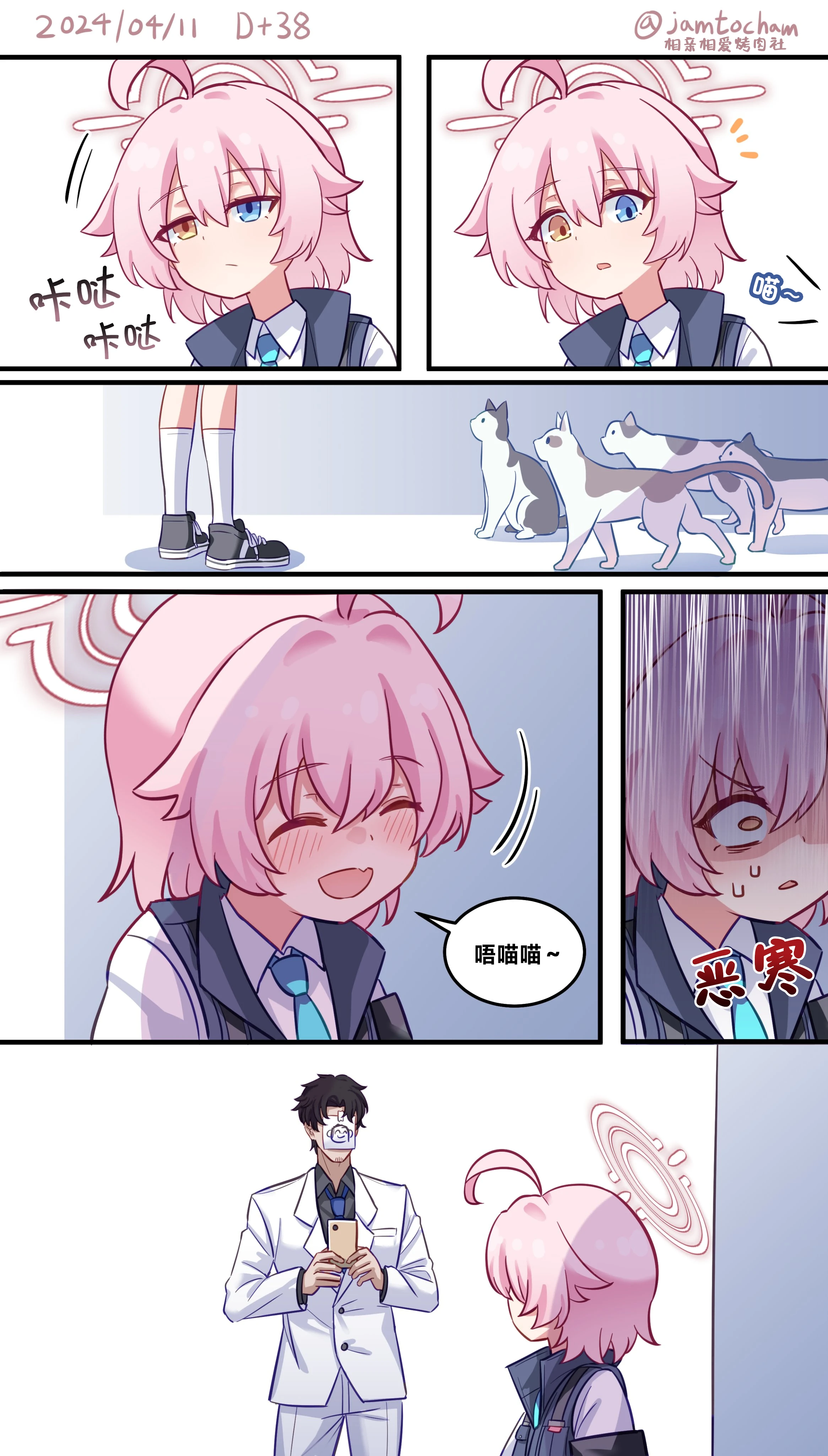 38.png