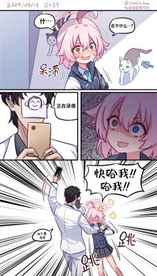 39.png