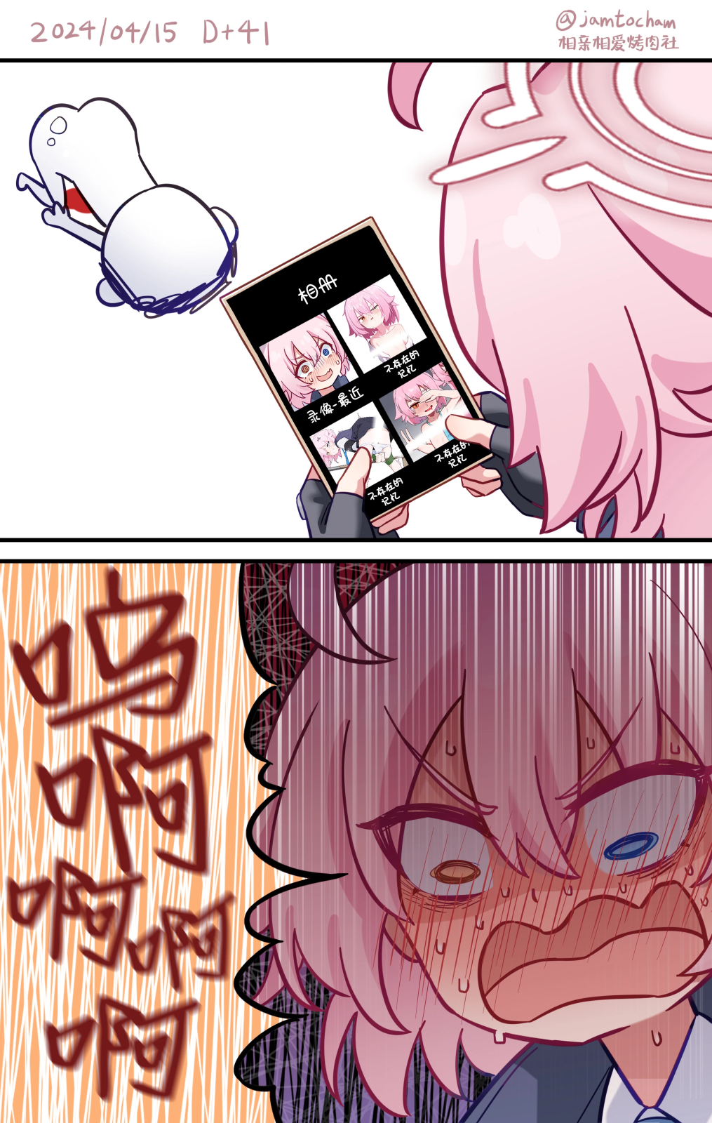 41.png