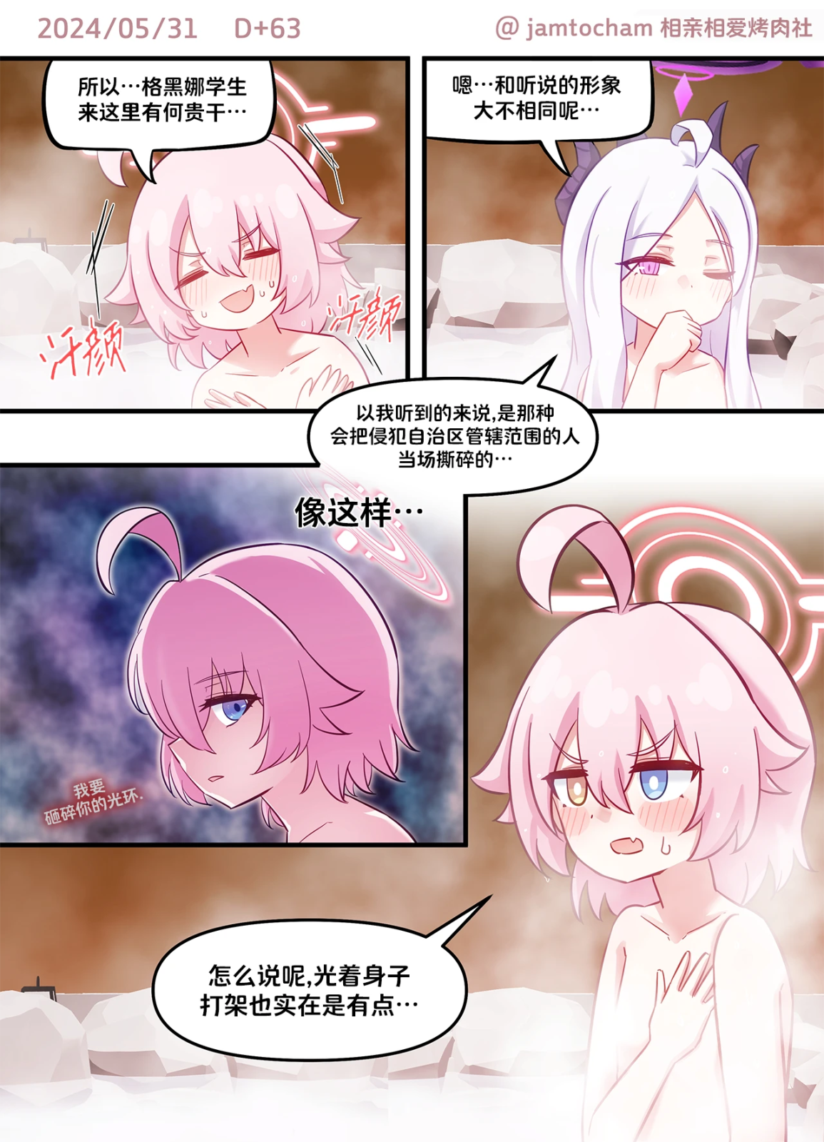 63.png