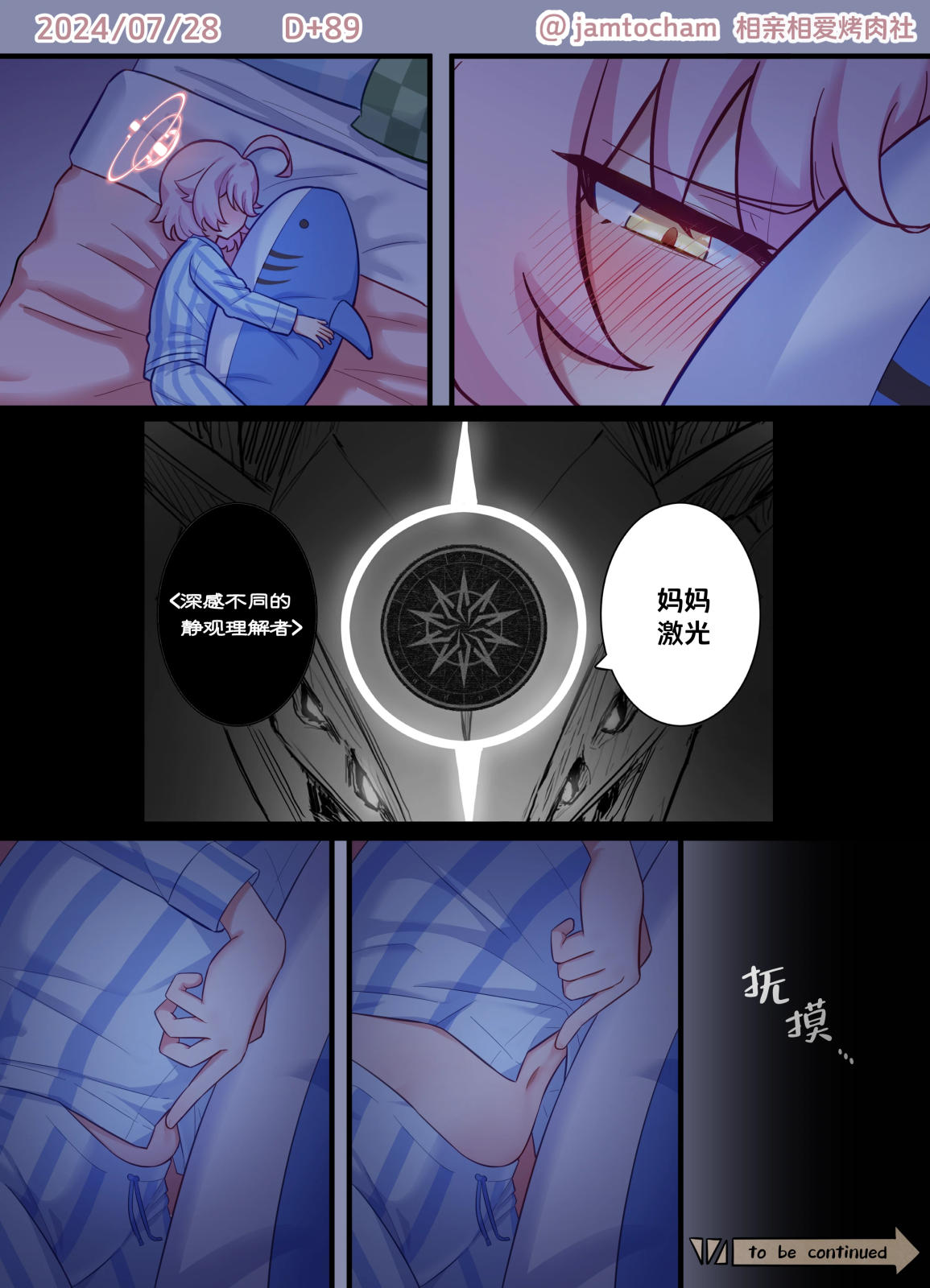 89.png