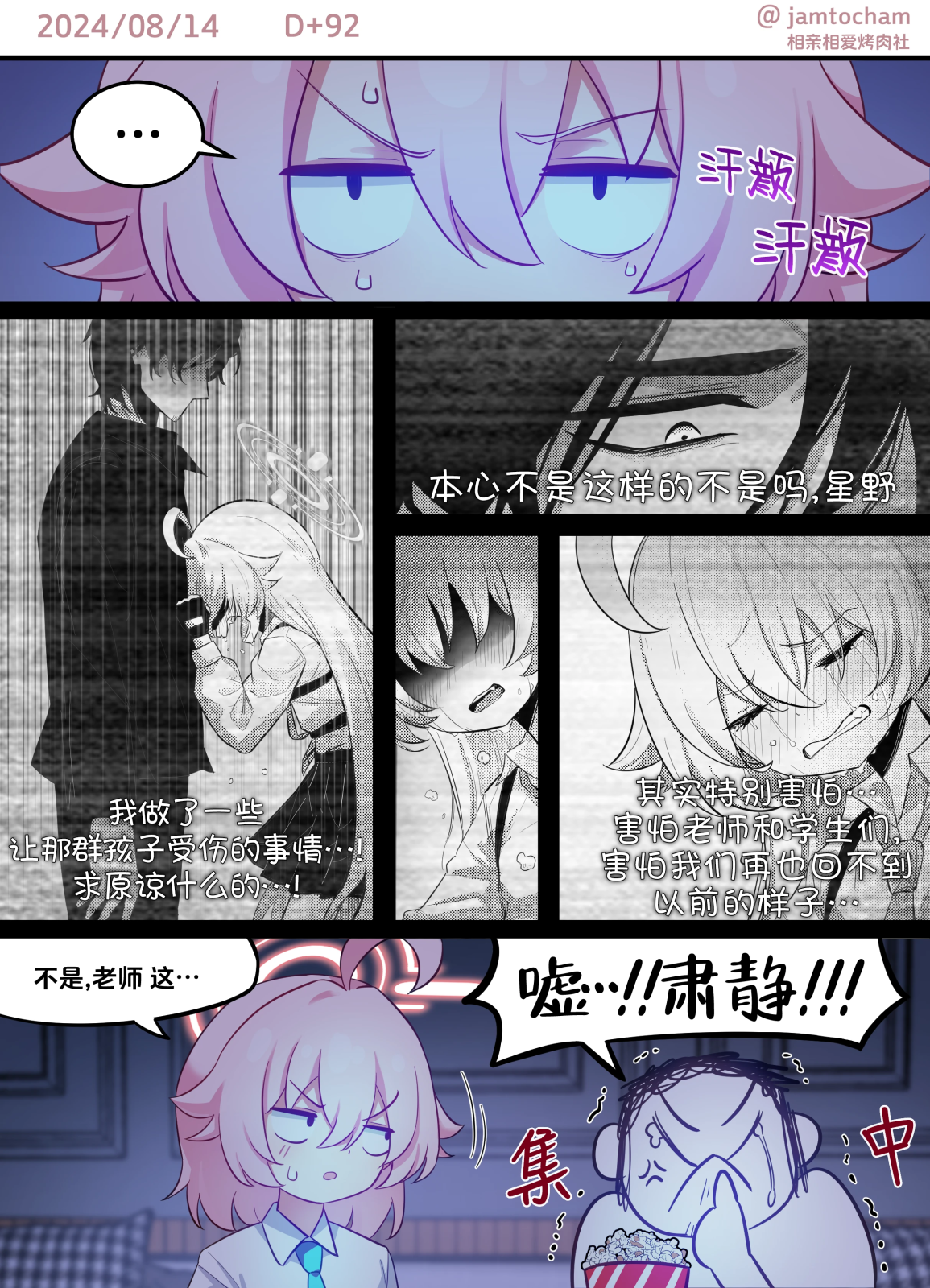 92.png